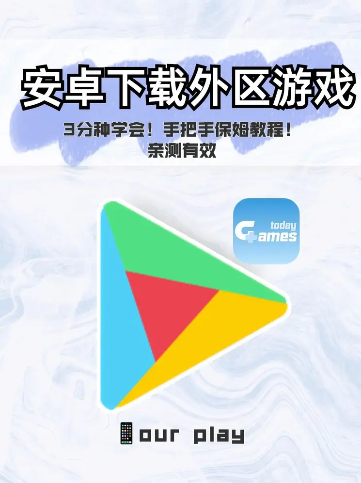 问鼎注册入口截图0
